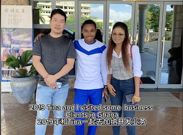 異國婚不被看好！36歲男子「娶非洲酋長女兒」遭眾人嘲諷　如今每月「自動進帳31萬」網全跪了：他才是人生贏家