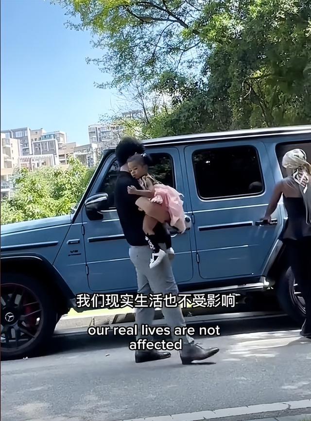 異國婚不被看好！36歲男子「娶非洲酋長女兒」遭眾人嘲諷　如今每月「自動進帳31萬」網全跪了：他才是人生贏家