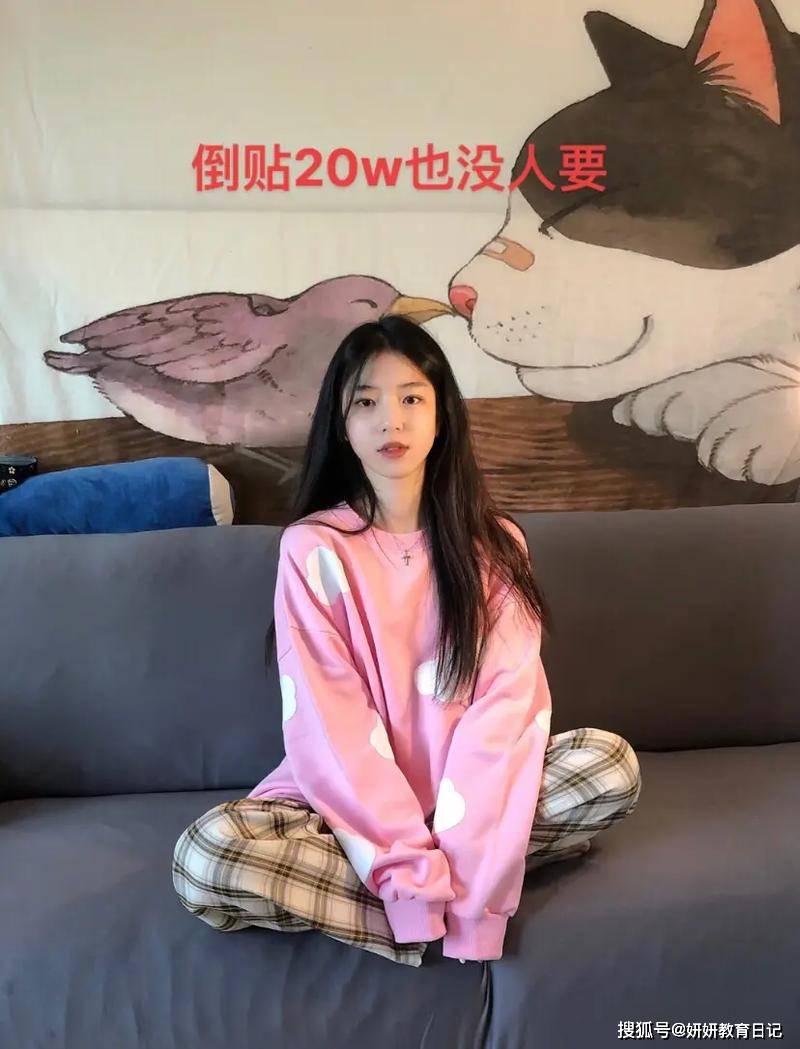 985高材生房間驚變垃圾場！母心痛喊「倒貼90萬求送養」：這孩子已廢了