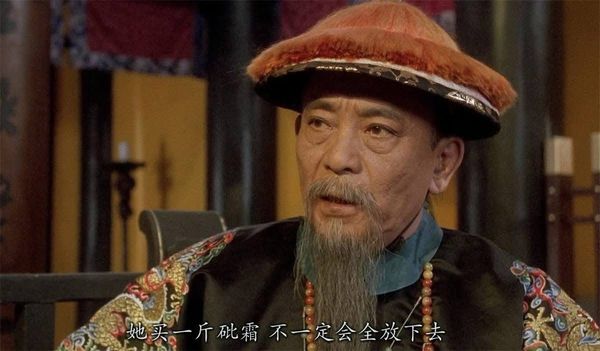 金馬獎雙料得主谷峰安詳離世 享壽94歲 影迷不捨：「經典永存心中」