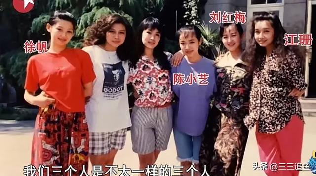 天賜美貌崩毀!57歲資深女星「無預警現身母校」打扮超樸素 「臉黃腰粗像大嬸」網全讚:這才是自然老去