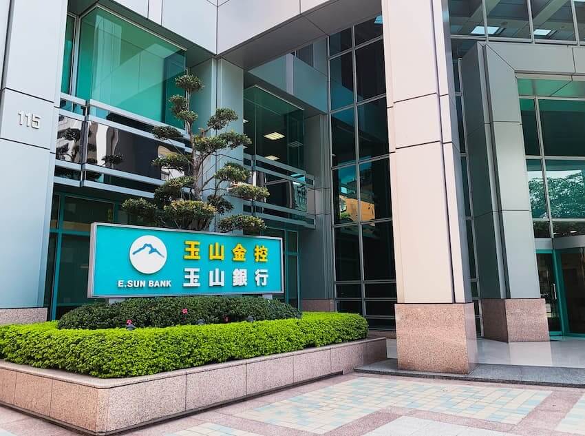 震撼金融圈！保德信投信33年歷史畫句點 27億天價售出全面撤台