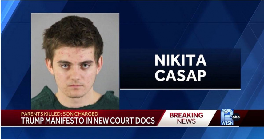 為了總統!17歲少年「狠弒雙親」遺體藏毯子下 手機發現「竟與邪教有關」