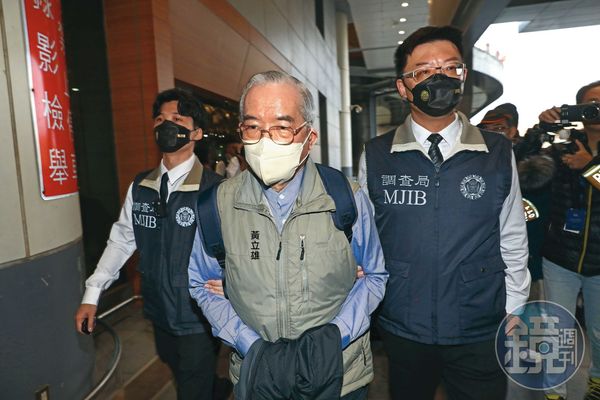 逃亡加拿大7年！大咖夫妻「傳出離婚回台投案」　崩潰曝「遭黑白追殺內幕」：讓我看看爸媽