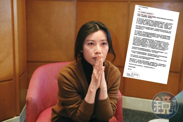 逃亡加拿大7年！大咖夫妻「傳出離婚回台投案」　崩潰曝「遭黑白追殺內幕」：讓我看看爸媽