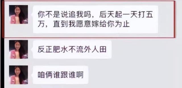 6年離婚4次！她「結婚10天提離婚」逼前夫崩潰跳樓　「留下一封遺書」揭穿蛇蠍內幕...