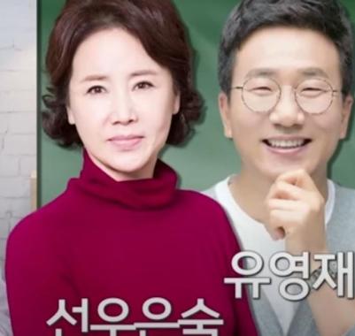 知名男星認了「5度騷擾前妻親姊」!滿臉鬍渣穿囚服:「是我錯了…」