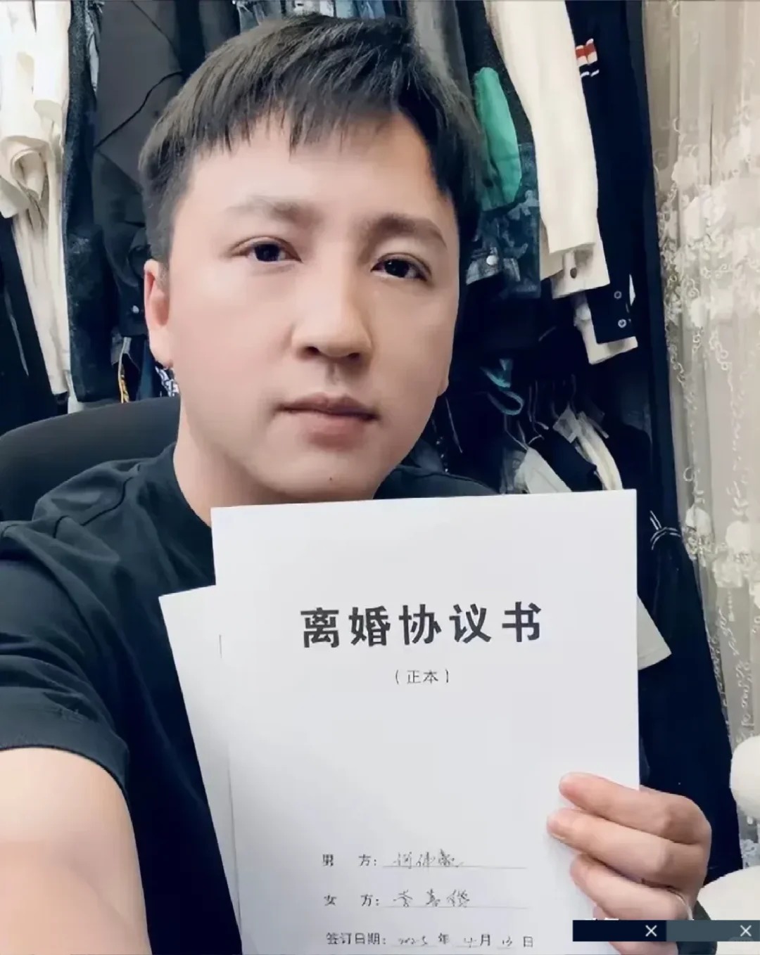 給老公上億嫁妝!80cm玻璃娃娃富婆「昔日再婚小鮮肉」 2年後「1理由宣布離婚」:真的太累了...