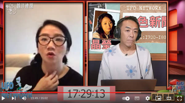 照出一圈咖啡色！陶晶瑩驚爆「一器官出狀況」恐癌變　醫師示警：台灣每4人就有1人得病