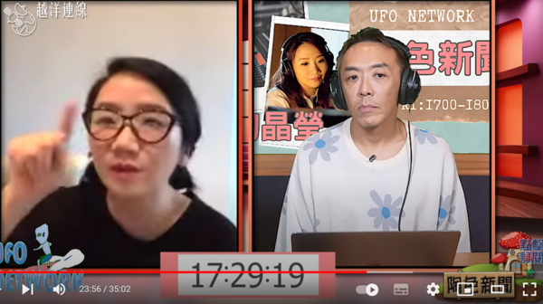 照出一圈咖啡色！陶晶瑩驚爆「一器官出狀況」恐癌變　醫師示警：台灣每4人就有1人得病