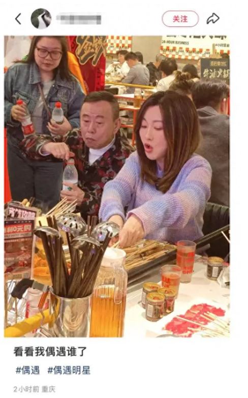 老戲骨潘長江與愛女重慶遊 平價美食嘗出幸福味 網友直呼：太接地氣！