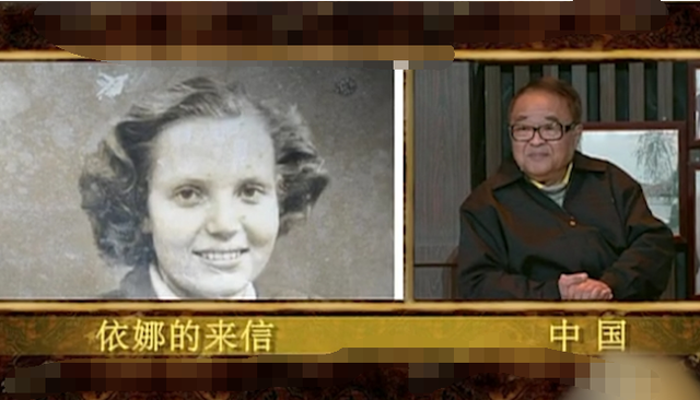 76歲爺爺跨國尋55年前俄羅斯初戀 重逢驚見對方終身未嫁