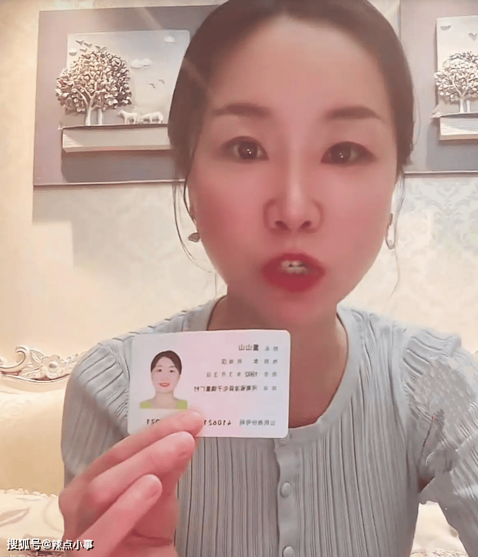 知名企業董座涉出軌！33歲女子控訴六年情斷兩次懷孕，40秒影片引爆網路熱議