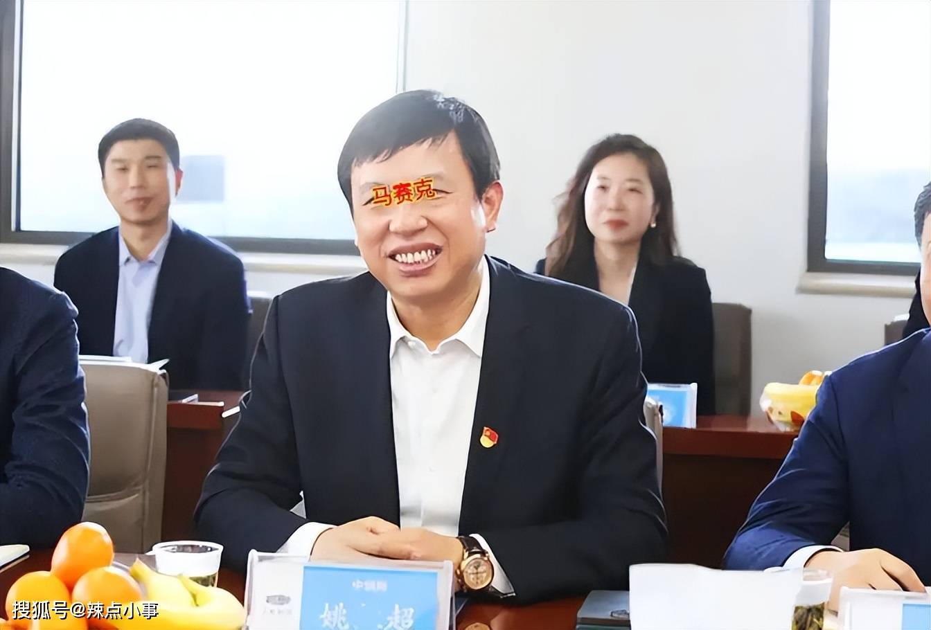 女子自爆當「知名企業董座」小三！害「兩次懷孕」卻不負責　40秒影片流出