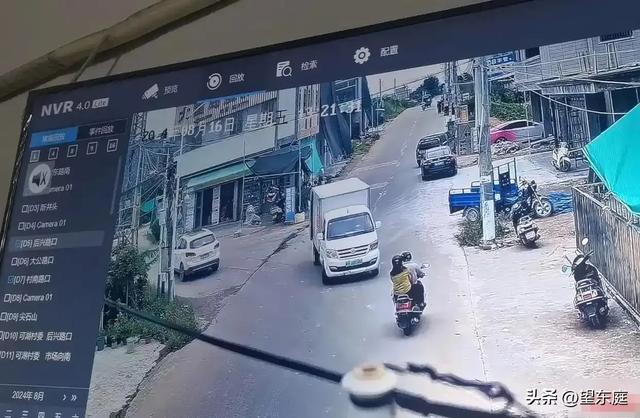 愛情長跑11年!50歲女教師「遭男友狂砍17刀」原因曝光 兇手「事後假裝深情」著急詢問:我找不到她...