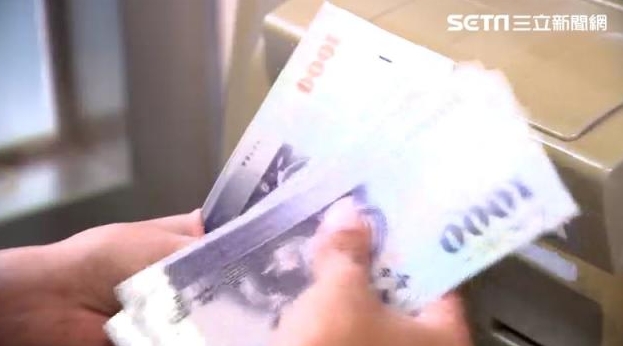 月薪沒6.3萬「有望加薪」！新制正式上路「基層員工有福了」