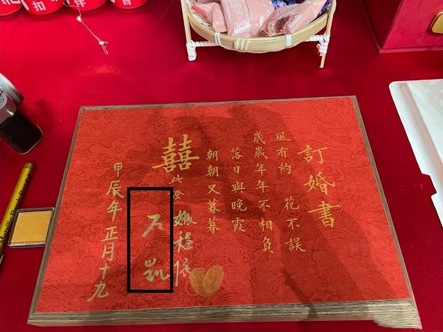 知名男星被曝多次出軌!鐵證曝光還找「親姐姐掩護」粉絲怒斥:毀三觀