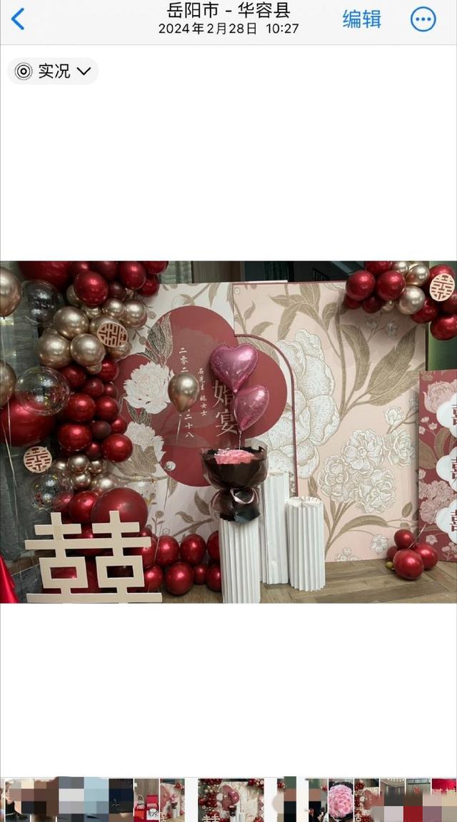 知名男星被曝多次出軌!鐵證曝光還找「親姐姐掩護」粉絲怒斥:毀三觀