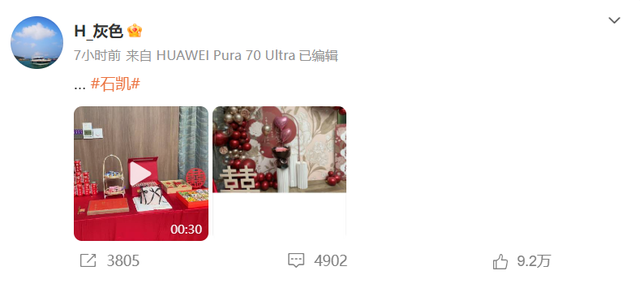 知名男星被曝多次出軌!鐵證曝光還找「親姐姐掩護」粉絲怒斥:毀三觀