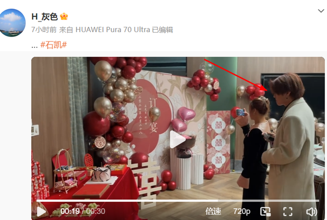 知名男星被曝多次出軌!鐵證曝光還找「親姐姐掩護」粉絲怒斥:毀三觀