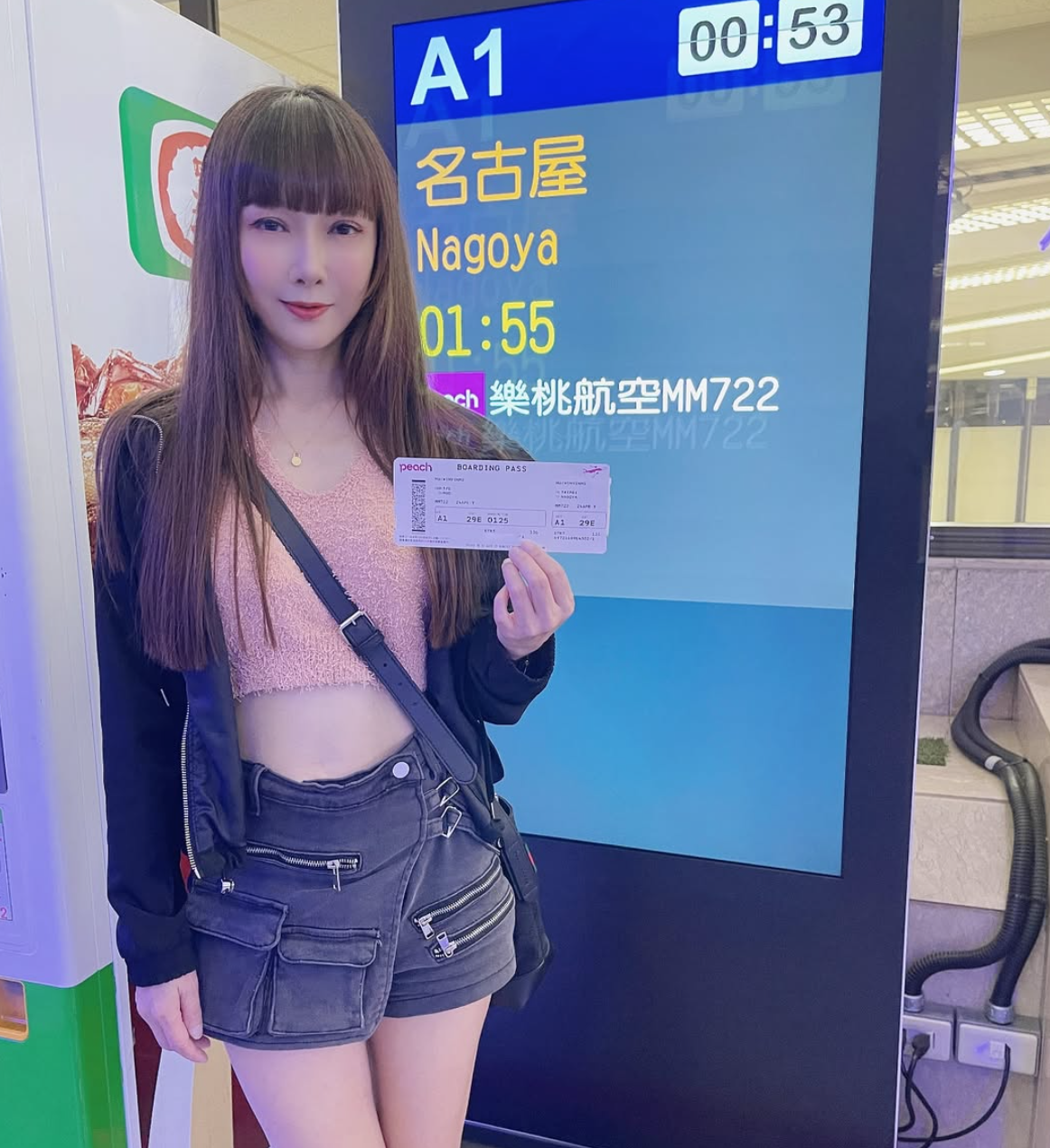 才因詐欺遭停權！59歲美魔女赴日「驚傳遭海關攔下」　崩潰還原經過：「被帶到房間摸全身...」