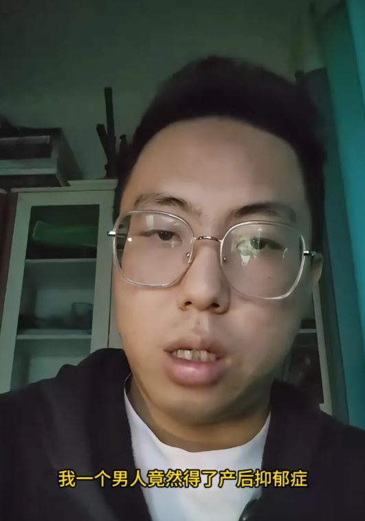 「我，一個男人，竟患產後憂鬱！」33歲全職奶爸的心路歷程，妻子最終淚求復合