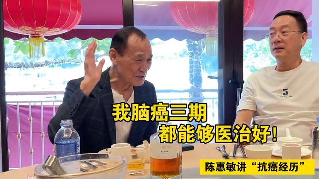 曾2度罹癌！82歲老戲骨提前慶生「竟暴瘦成皮包骨」　才過半年「黑髮全花白」健康狀態堪憂...
