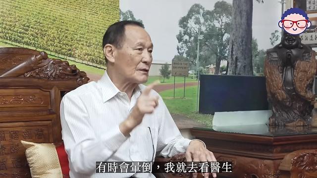 曾2度罹癌！82歲老戲骨提前慶生「竟暴瘦成皮包骨」　才過半年「黑髮全花白」健康狀態堪憂...