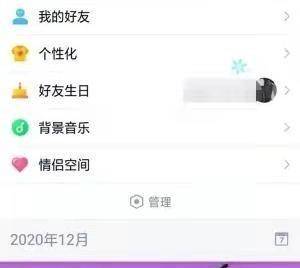 考到全校第1！13歲國中生「卻選擇跳湖輕生」　留遺書吐露原因：「真的扛不住了...」