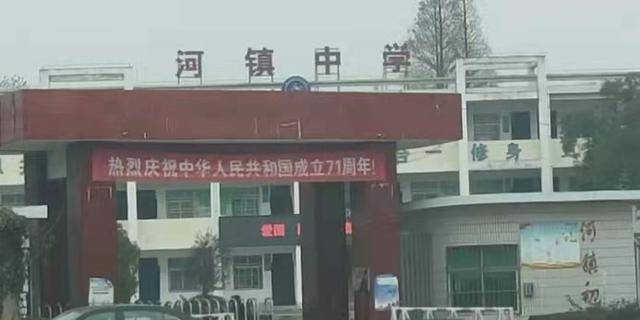 考到全校第1！13歲國中生「卻選擇跳湖輕生」　留遺書吐露原因：「真的扛不住了...」