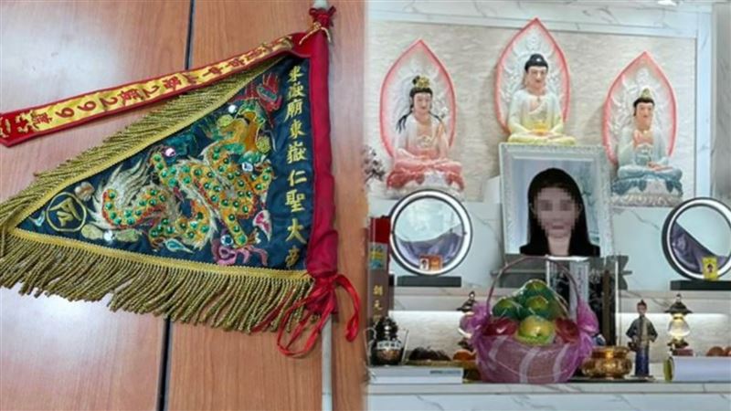 持黑令旗索命！大咖妻身亡「冤魂向城隍爺請命」  託夢警告：「3個月內會出事」　 