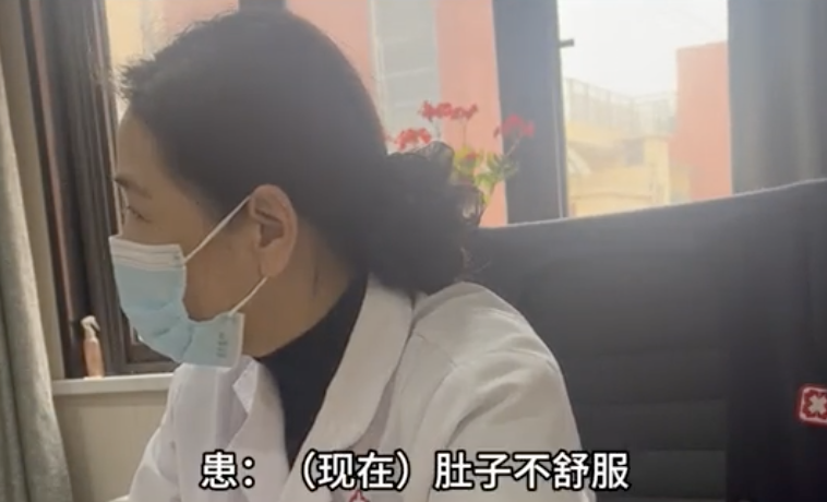 子宮健康亮紅燈？女性必看「1處發黑、1處發臭」自我檢測指南