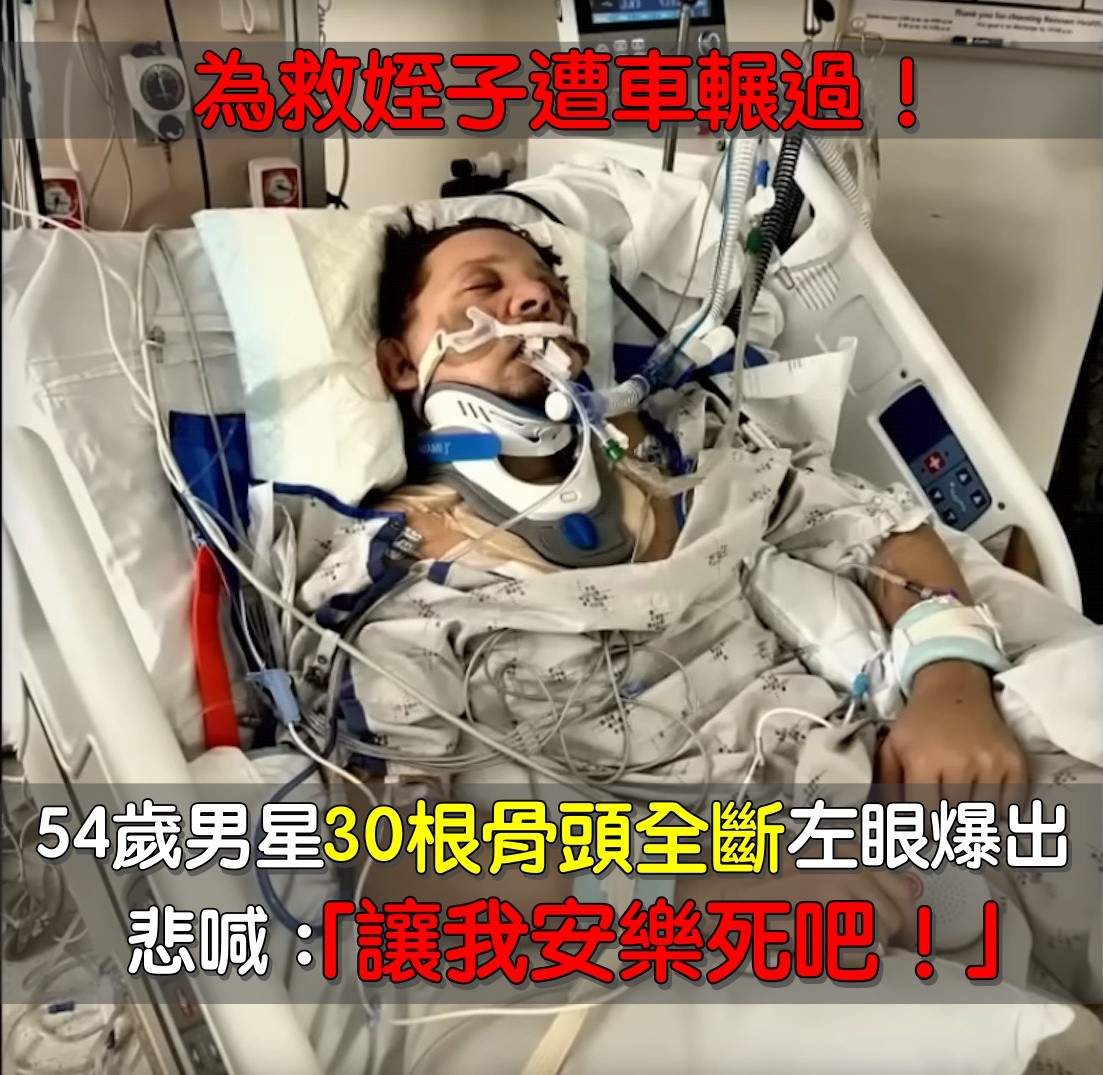 為救家人險喪命！「鷹眼」傑瑞米雷納重傷後奇蹟康復，卻因片酬問題拒演《鷹眼》續集