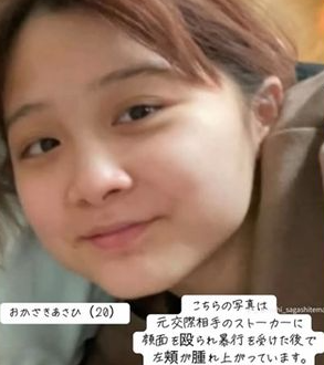 「我可能會被殺！」20歲女大生「報警9次被冷漠無視」　被尋獲「已成白骨被藏在背包」兇手曝光