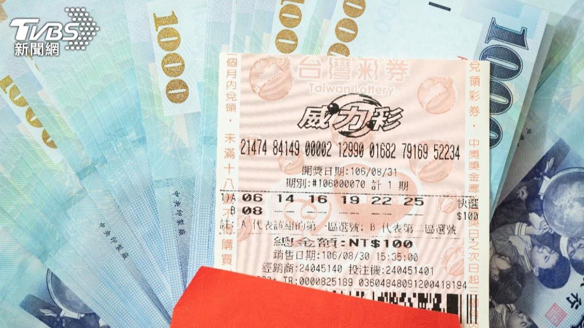 立夏轉運日！威力彩頭獎4.4億天價 三大生肖財運爆棚