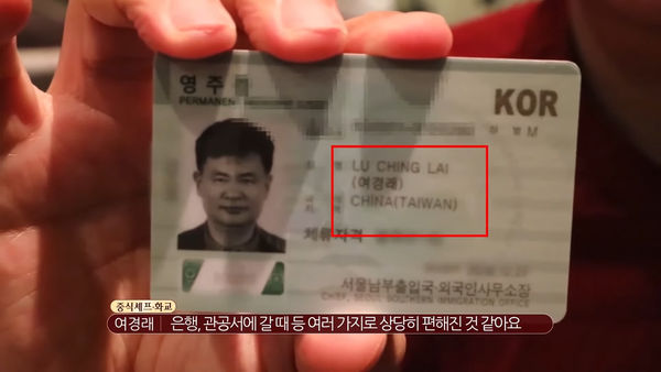 紅遍全台灣！64歲大咖名廚「親目睹爸爸車禍」　見媽媽趕到崩潰「爸爸死了...」