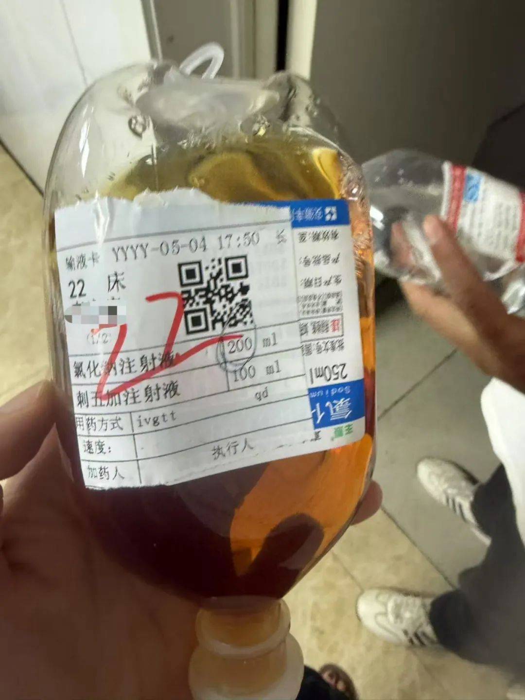 頭暈就醫吊點滴！54歲父突失去意識搶救不治　家屬控訴醫院未詢問過敏史