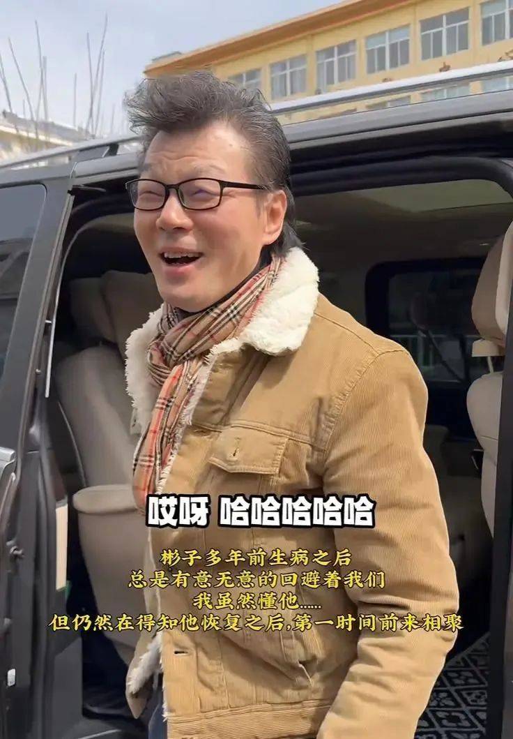 資深綜藝大哥淚灑餐桌！患病神隱多年「搭擋急奔200公里探望」：見證跨越時空的兄弟情