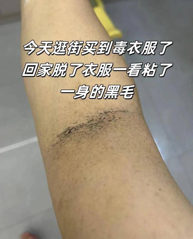 被列入黑名單！這「5種日用品」別再用了　致癌率高「很多人在用」：撿便宜藏危機