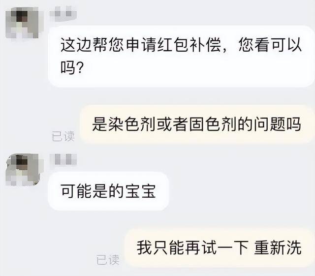 被列入黑名單！這「5種日用品」別再用了　致癌率高「很多人在用」：撿便宜藏危機