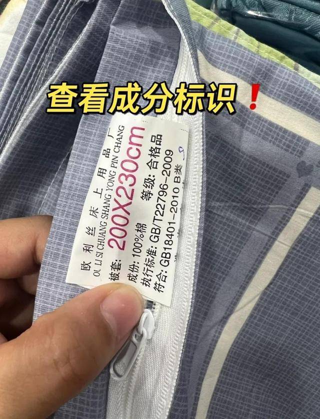被列入黑名單！這「5種日用品」別再用了　致癌率高「很多人在用」：撿便宜藏危機