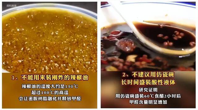 被列入黑名單！這「5種日用品」別再用了　致癌率高「很多人在用」：撿便宜藏危機