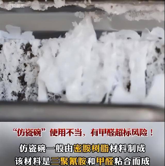 被列入黑名單！這「5種日用品」別再用了　致癌率高「很多人在用」：撿便宜藏危機