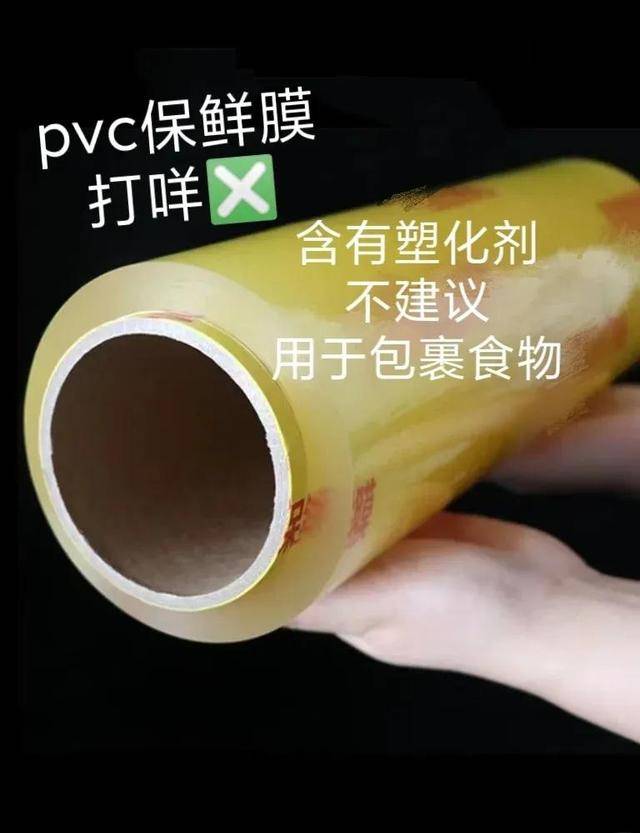 被列入黑名單！這「5種日用品」別再用了　致癌率高「很多人在用」：撿便宜藏危機