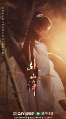 「台灣出生」星二代辱華！開嗆「中國人都是傻逼」慘遭大陸除名