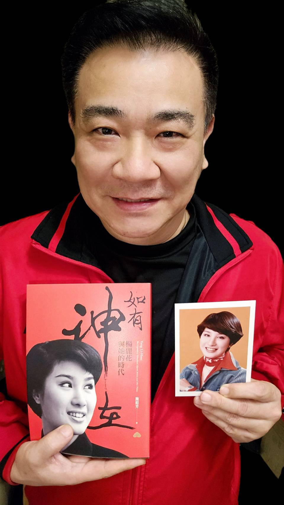 撐不到2年！55歲白雲「驚傳站不起來」緊急送醫　再次動刀「醫療費破百萬」最新病況曝光