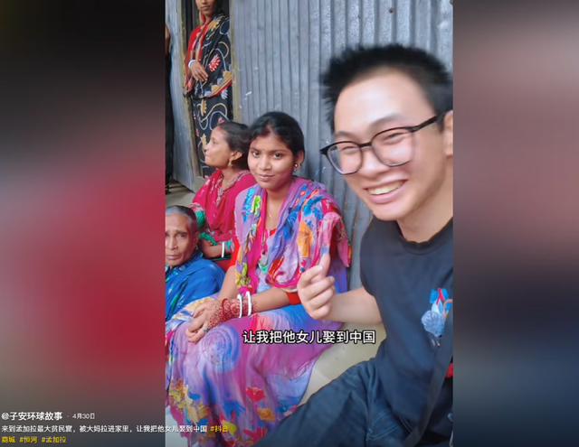 中國旅人孟加拉貧民窟驚魂記：一晚三毛錢的「豪華房」與被大媽相中的尷尬遭遇