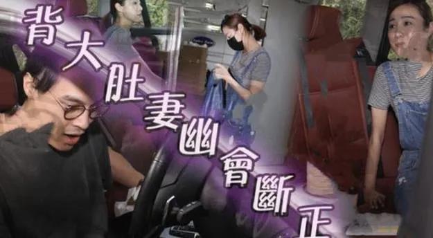 趁妻懷孕8個月！39歲知名男星「被爆外遇女星」慘遭公司封殺　消失多年「被拍轉行當保全」現況不勝唏噓...