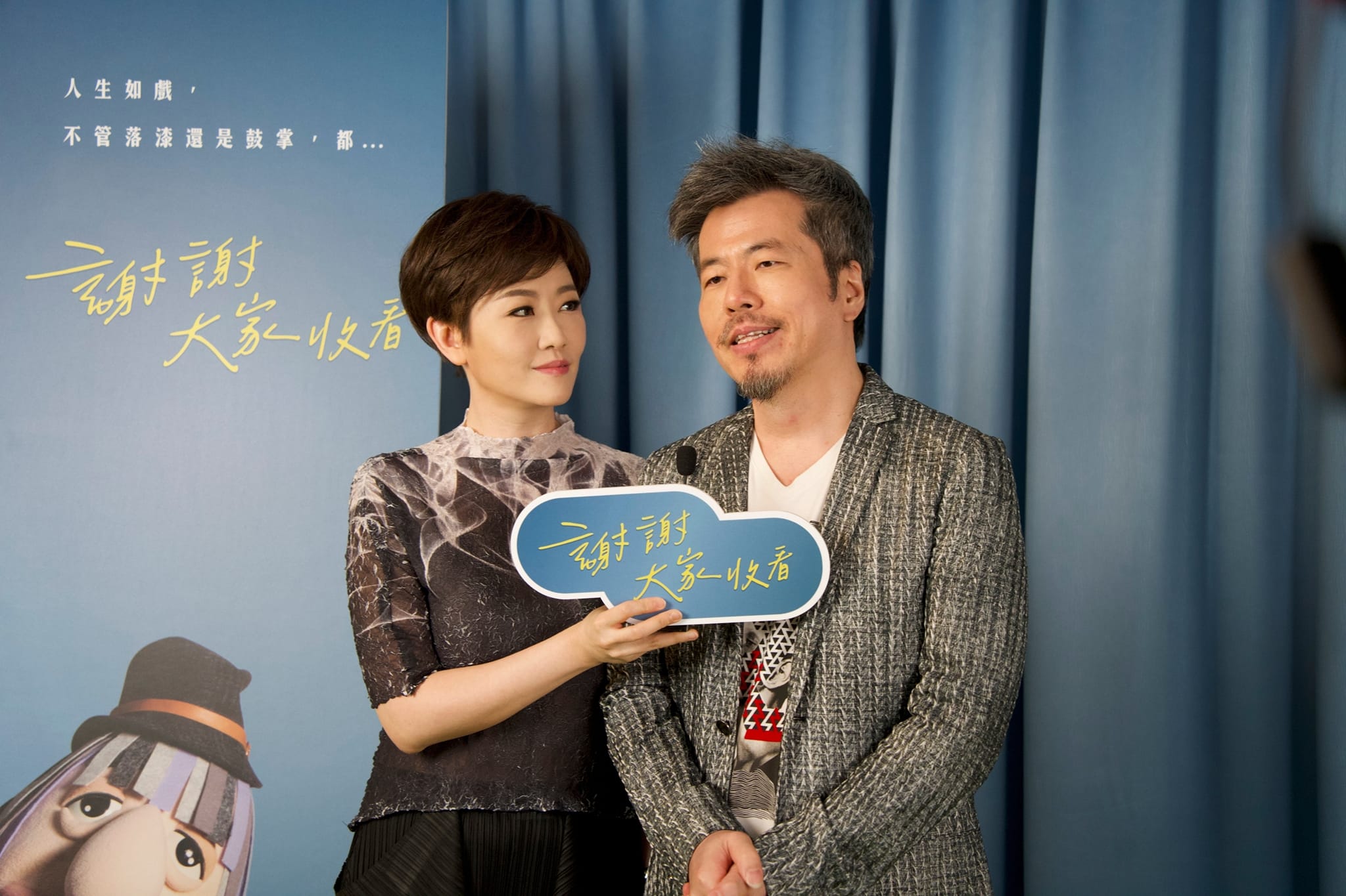 結婚16年心聲曝光！黃國倫笑談寇乃馨強勢背後的真愛密碼　知情人揭「支持夢想」的珍貴