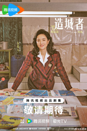 快訊／51歲實力派影后朱媛媛病逝　丈夫辛柏青心痛發訃告：她去了想去的地方...